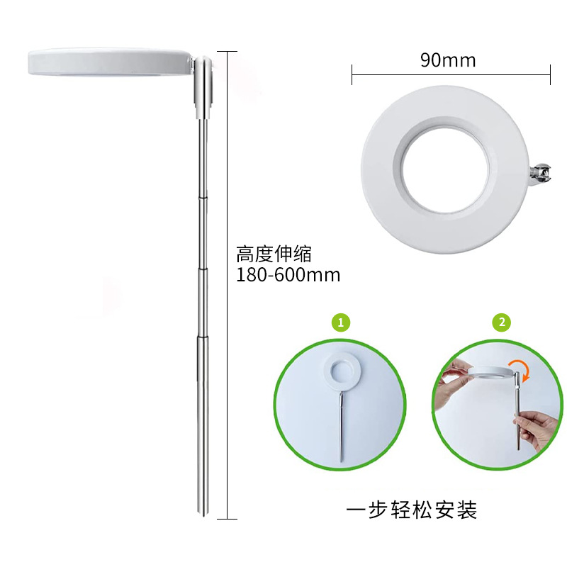 Luz LED de Anillo con Temporiz - Plant Grow Light Full Spectrum reseña y precio