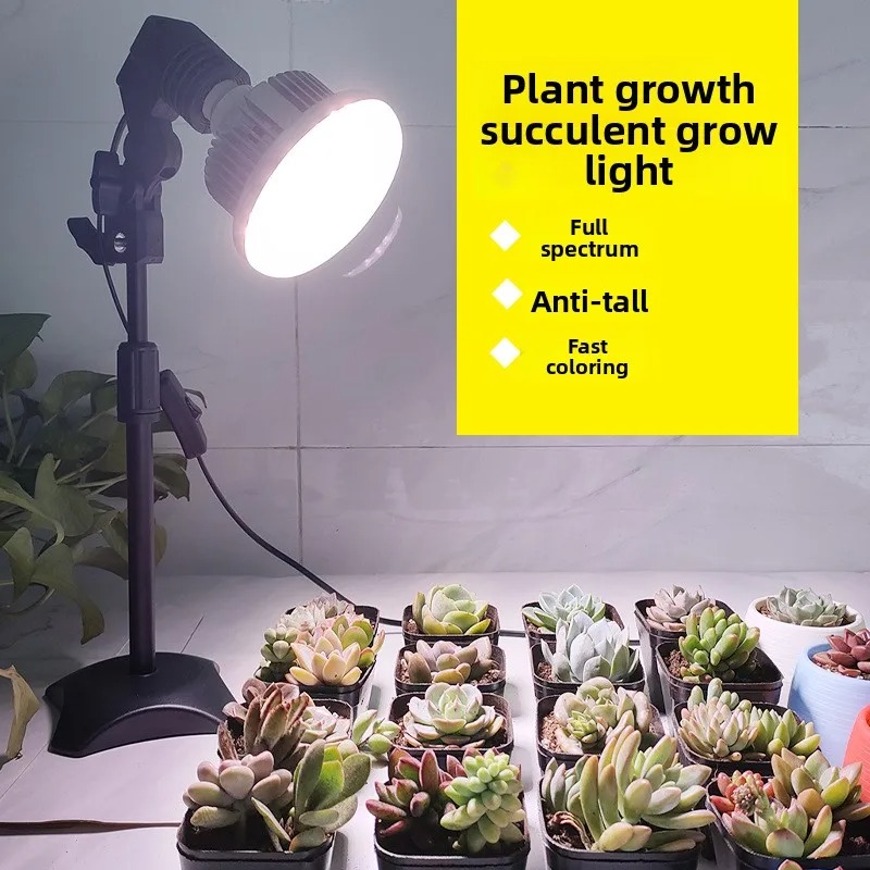 Lámpara de Cultivo Plegable y  - Plant Grow Light Full Spectrum reseña y precio