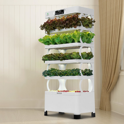 Arming Home Sistemas de cultiv - Smart Garden Home reseña y precio