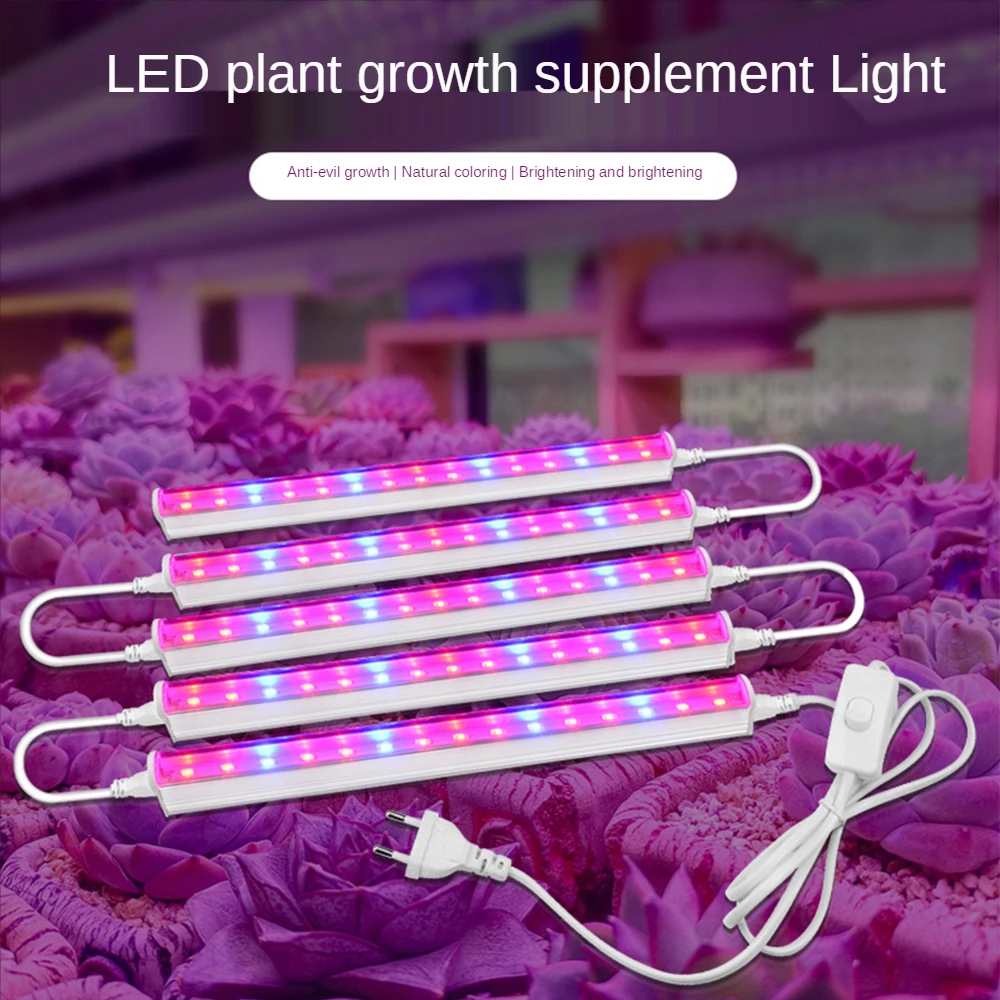 Tiras de Luz LED de 12 Pulgada - Plant Grow Light Full Spectrum reseña y precio